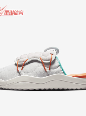 Nike/耐克正品新款Offline 3.0 男子柔软鞋面运动拖鞋FD4320-130