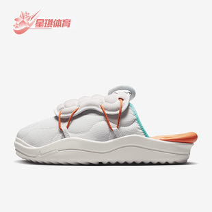 Offline 130 Nike 新款 面运动拖鞋 FD4320 男子柔软鞋 耐克正品 3.0