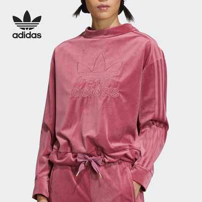 Adidas/阿迪达斯正品三叶草丝绒女子休闲运动套头衫卫衣 GV2923