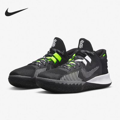 Nike/耐克正品男子篮球鞋