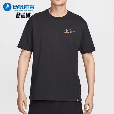 Nike/耐克正品2025夏季款男士透气经典运动图案时尚T恤HJ0801-010