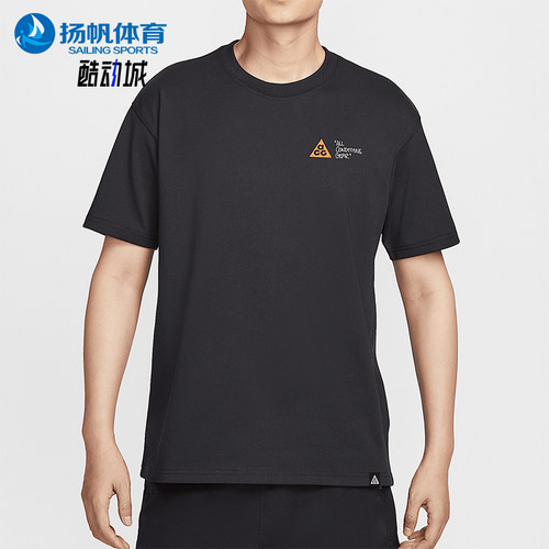 Nike/耐克正品2025夏季款男士透气经典运动图案时尚T恤HJ0801-010