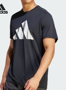 Adidas/阿迪达斯正品夏季男士经典透气跑步运动短袖T恤HZ4512