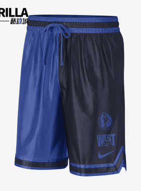 Nike/耐克正品夏季Dri-FIT男士透气复古宽松轻盈短裤DR9358-419