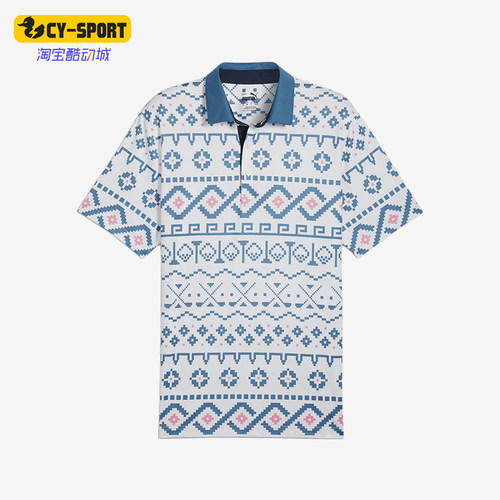 Puma/彪马正品Fair Isle Print男士经典高尔夫Polo衫626836-01