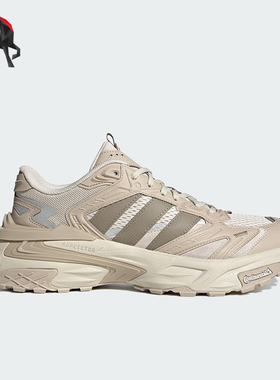 Adidas/阿迪达斯正品XLG STORM EDGE男女减震运动跑步鞋JQ4088