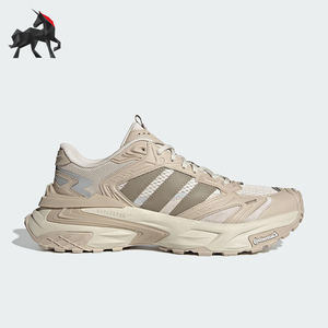 Adidas/阿迪达斯正品XLG STORM EDGE男女减震运动跑步鞋JQ4088