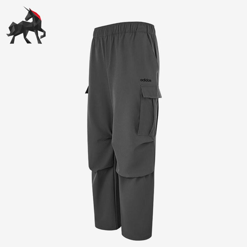 Adidas/阿迪达斯正品户外梭织保暖工装裤经典男灰色裤子HZ9520