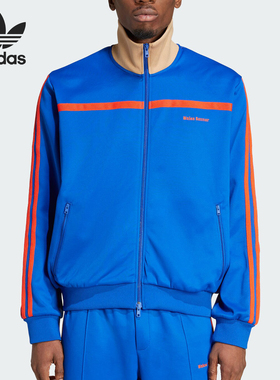 Adidas/阿迪达斯正品三叶草男士时尚拉链立领夹克外套IW1179