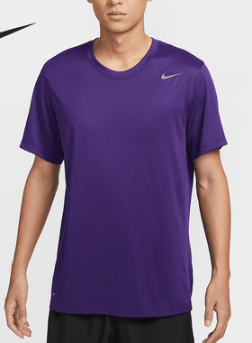 Nike/耐克正品TEAM LEGEND男士宽松训练运动短袖IB8898-547
