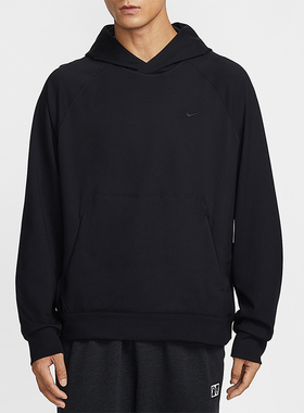 Nike/耐克正品2026春季款男士日常连帽套头针织卫衣II1305-010
