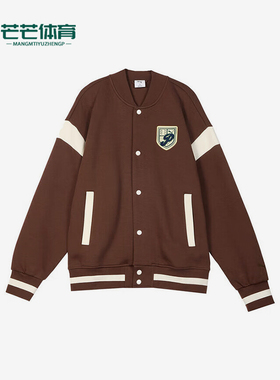 Puma/彪马正品新款男士时尚简约亲肤复古夹克外套632529-97