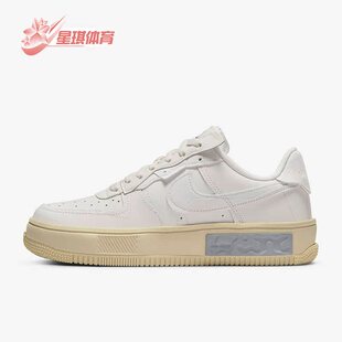 FORCE AIR 耐克正品 002 女子空一号舒适运动休闲鞋 DH1290 Nike