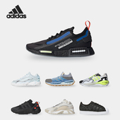 运动休闲鞋 清仓特价 GX7007 阿迪达斯男女正品 FZ5830 GW0883