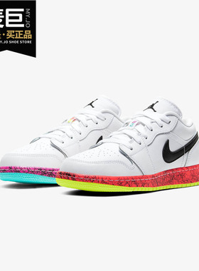 Nike/耐克正品 AIR JORDAN 1 （GS）女子大童运动板鞋 CV9548