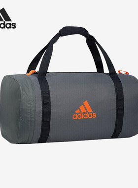 Adidas/阿迪达斯官方正品休闲男女时尚潮流户外运动手提包 MC0256