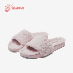 Puma/彪马新款女子时尚休闲居家仿皮草运动拖鞋385803-02