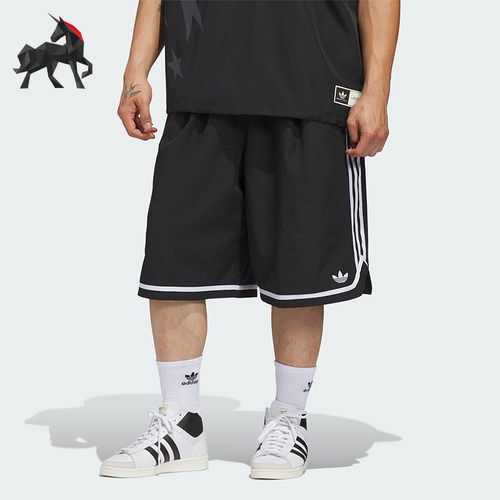 Adidas/阿迪达斯正品BASKETBALL LONG SHORT男女经典短裤JZ6968