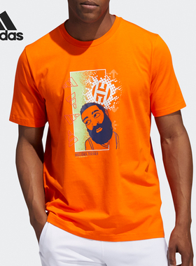 Adidas/阿迪达斯正品夏季男士篮球运动时尚印花短袖T恤GH8143