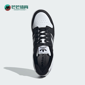 阿迪达斯正品 三叶草男女同款 系带经典 Adidas 运动板鞋 IF1197