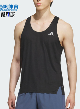 Adidas/阿迪达斯正品ESS TANK TOP男女跑步修身运动背心KH3756