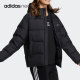 HF0497 Neo女子舒适运动保暖羽绒服外套 Adidas 阿迪达斯正品