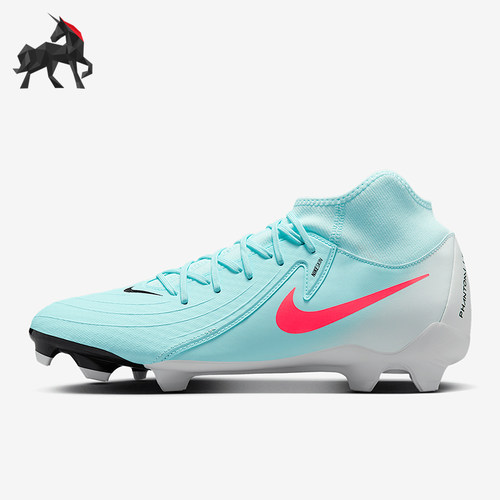 Nike/耐克男士中端中帮足球鞋