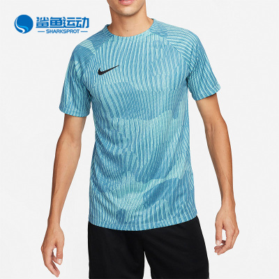 耐克正品男子运动短袖