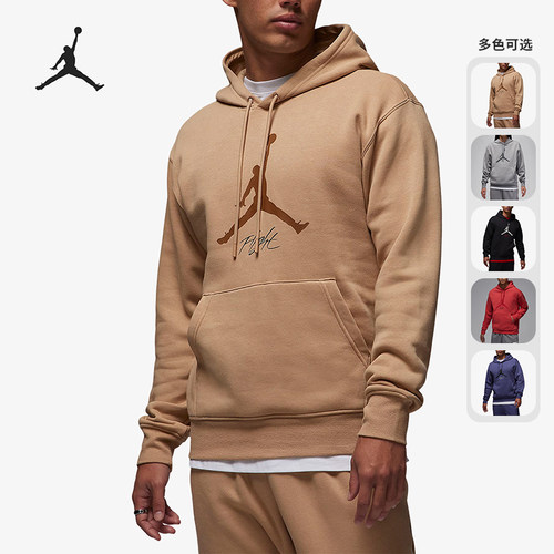 Nike/耐克男子连帽卫衣