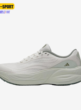 Adidas/阿迪达斯正品FLOATNOVAREAF新款女经典白色鞋跑步鞋KJ0216