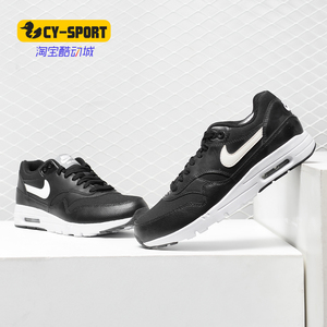 Nike/耐克正品 女鞋春季Air Max 1气垫轻便鞋休闲板鞋704993