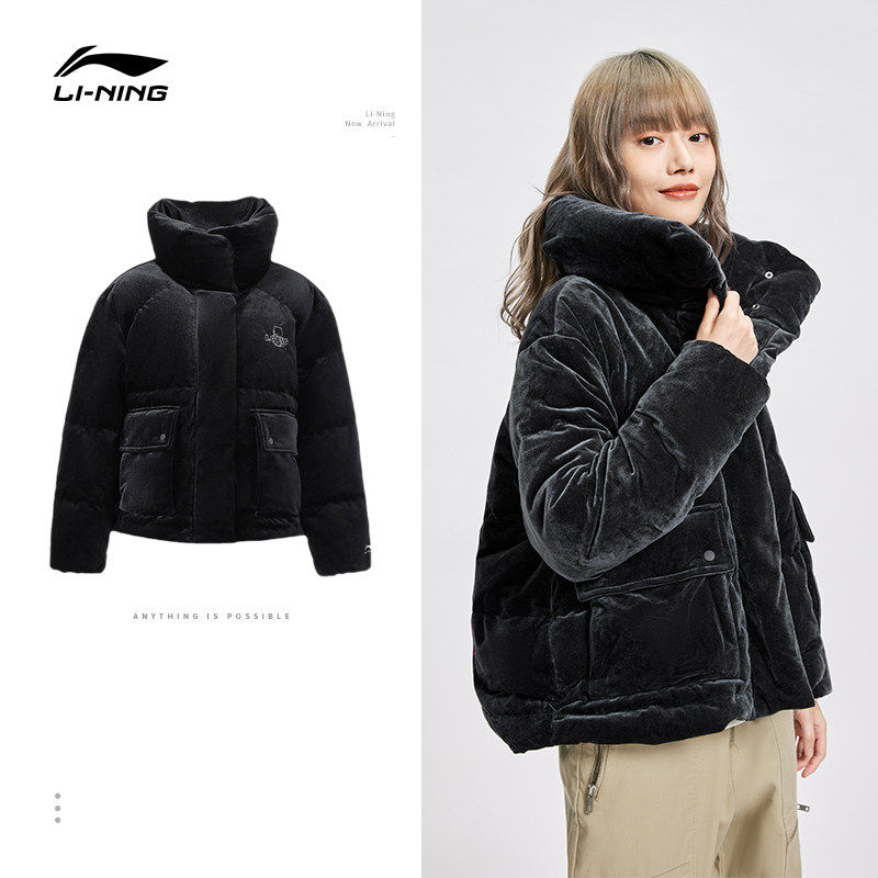 李宁短款羽绒服女子冬季新款草莓熊卡通图大口袋外套AYMR078