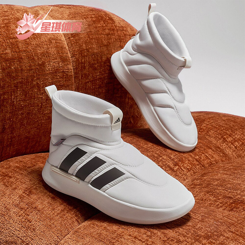 阿迪达斯男女柔软保暖休闲棉鞋