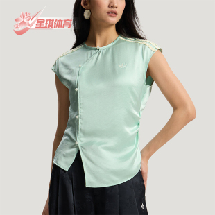 Adidas/阿迪达斯正品三叶草女士时尚新中式缎面经典休闲T恤KY5746