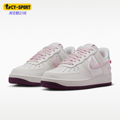 Nike/耐克正品Air Force 1女士日常低帮系带透气休闲鞋IQ4937-161