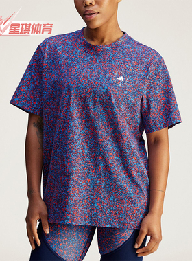 Adidas/阿迪达斯正品P LOOS TEE女士经典透气时尚运动短袖JJ0083