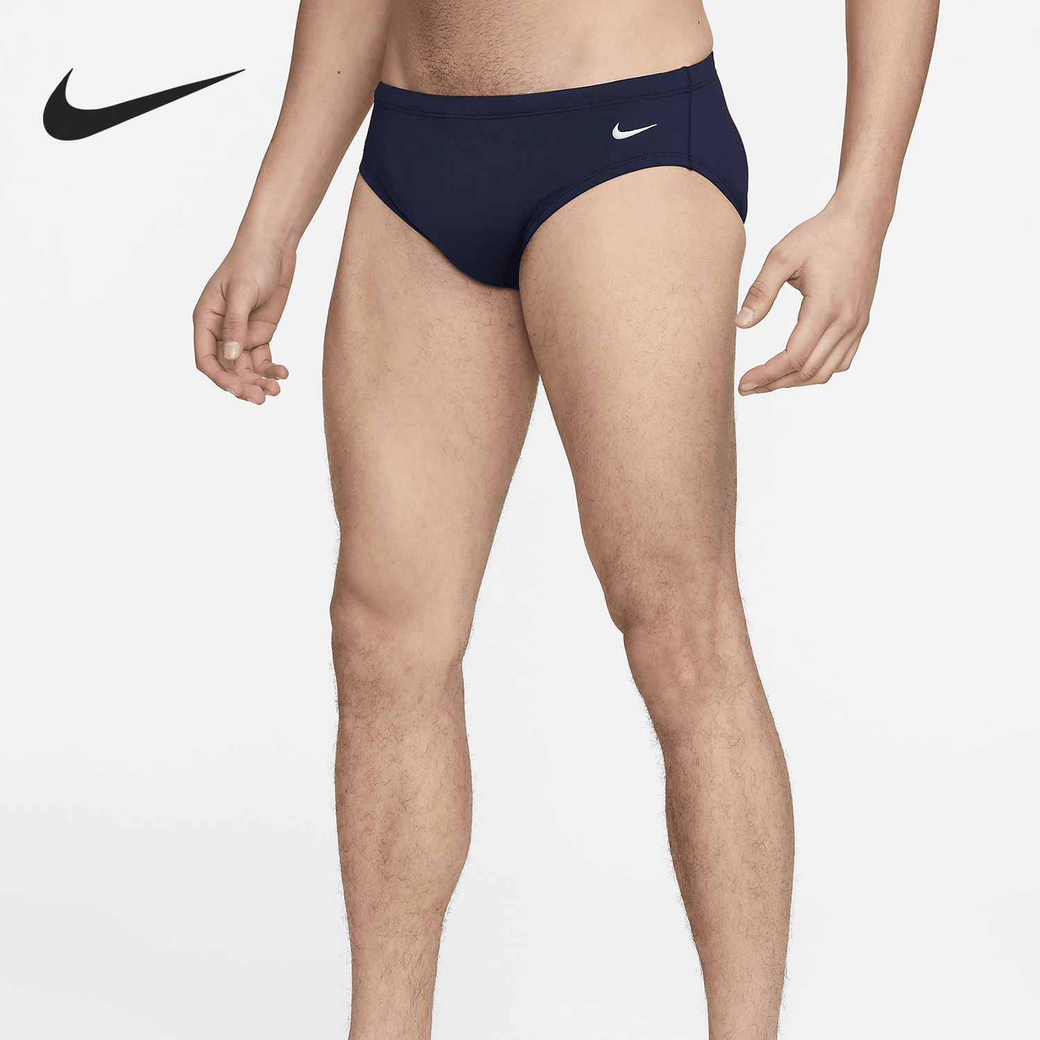 Nike/耐克男士运动三角内裤