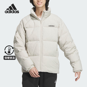 Adidas/阿迪达斯正品WUJI DOWN JACKET男士拉链保暖羽绒服JL9583