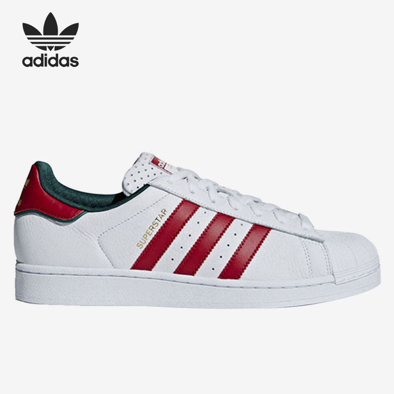 休闲板鞋Adidas/阿迪达斯低帮