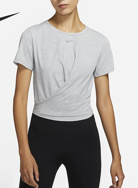 Nike/耐克官方正品当季新款女子休闲瑜伽运动短袖T恤DD4922-073