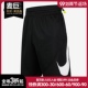 新款 男子NK 短裤 耐克正品 CN5299 NFS 当季 HBR Nike SHORT