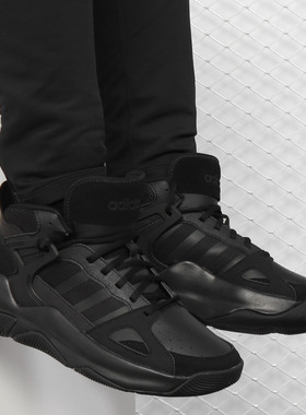 Adidas/阿迪达斯正品新款STREETSPIRIT 男子休闲跑步鞋EE5653