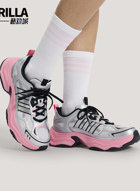 Adidas/阿迪达斯正品2026年女士厚底经典运动休闲老爹鞋KK1783
