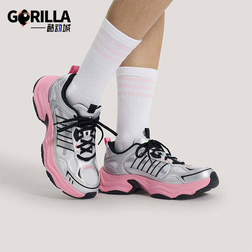 Adidas/阿迪达斯正品2026年女士厚底经典运动休闲老爹鞋KK1783