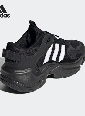 Adidas/阿迪达斯正品 TEPHRA RUNNER W 女子休闲运动经典鞋EE5045