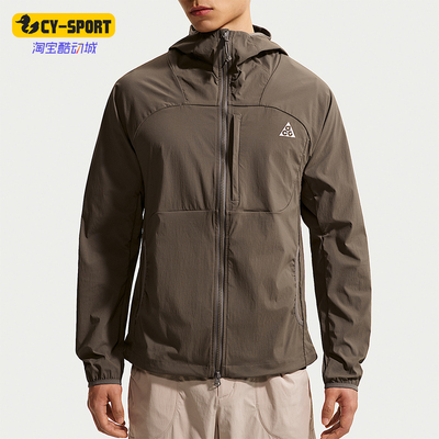 Nike/耐克正品ACGFiveTowers新款男登山经典夹克外套IF0960-004