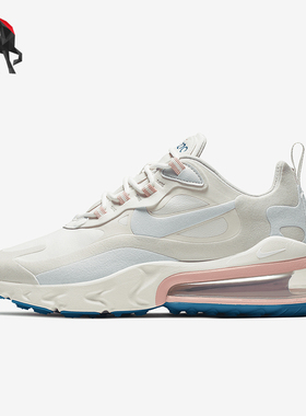 Nike/耐克正品运动女士透气耐磨低帮气垫跑步鞋AT6174-100