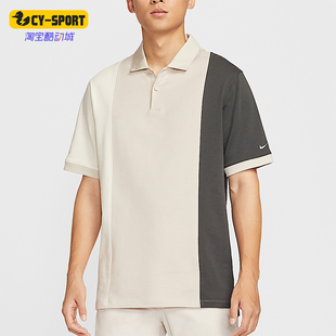 HM5650 Nike 运动高尔夫双扣翻领POLO衫 耐克正品 104 Victory男士