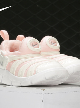 Nike/耐克正品当季新款 NIKE DYNAMO FREE (TD)毛毛虫童鞋CQ5416