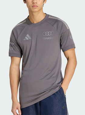 Adidas/阿迪达斯正品2026男士舒适透气运动修身经典圆领T恤KF0912